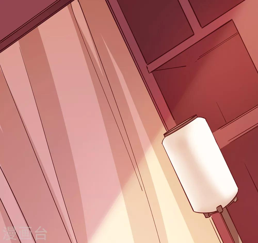 第29话 你醒了？-第29话