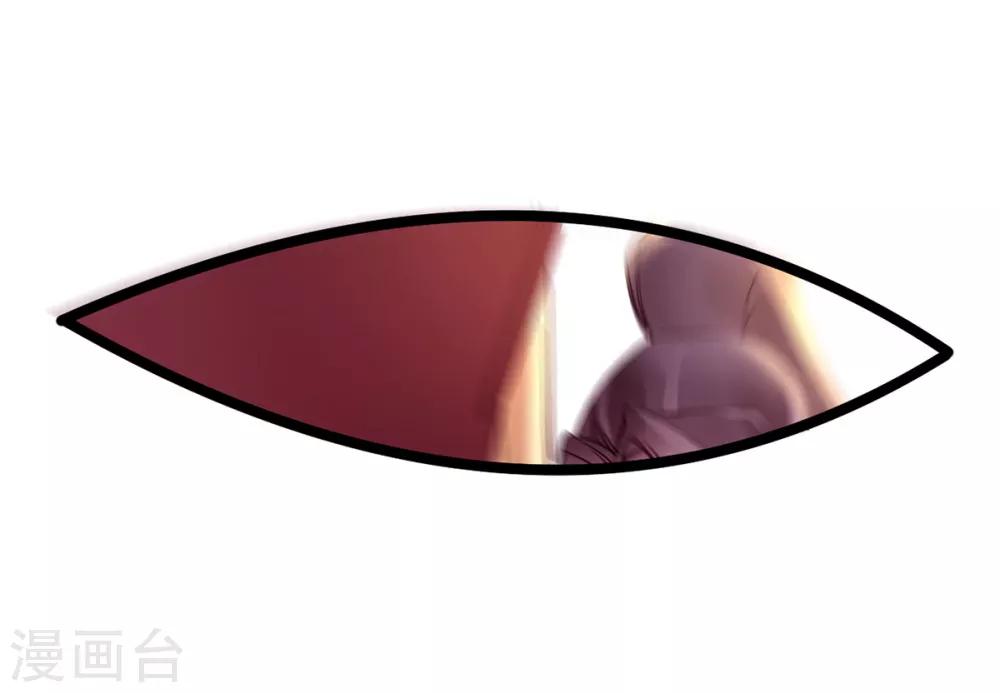 第29话 你醒了？-第29话