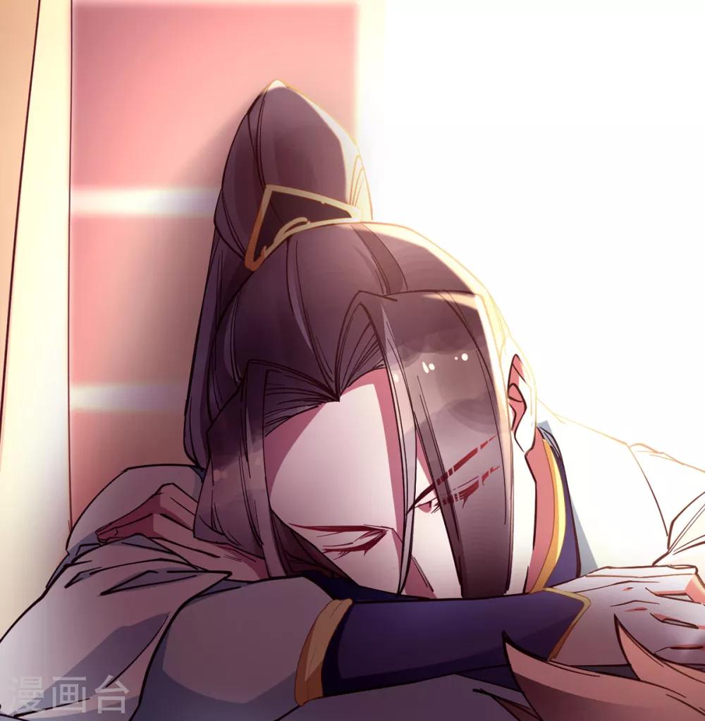 第29话 你醒了？-第29话