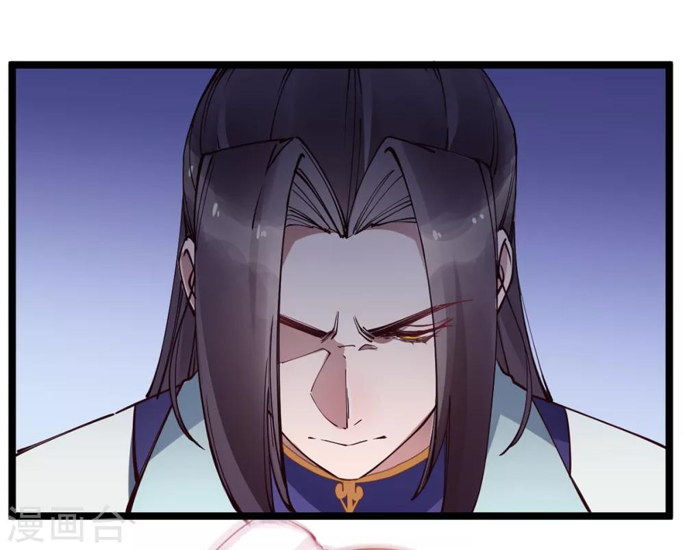 第29话 你醒了？-第29话