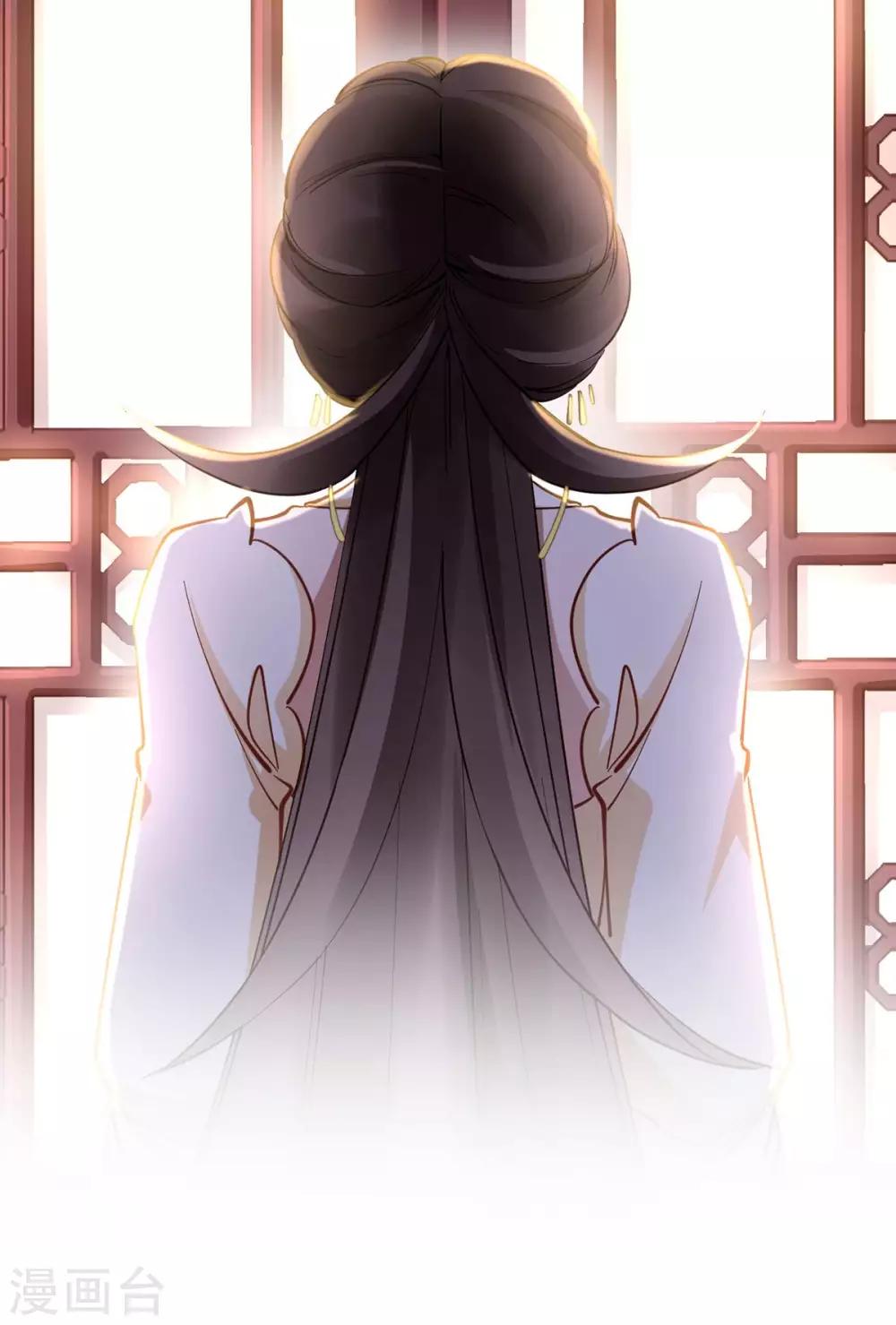 第31话 我没那么傻！-第31话