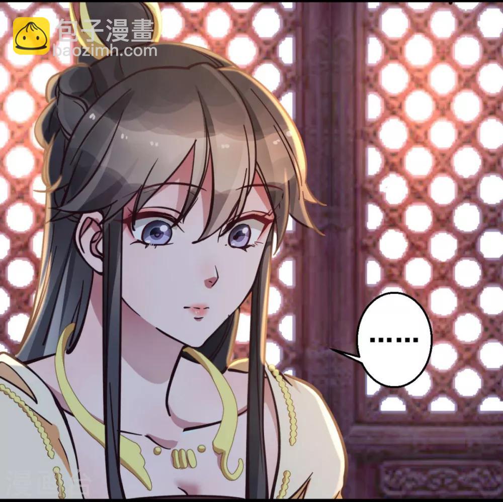 第35话 我们走吧-第35话