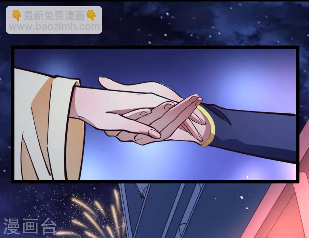 第35话 我们走吧-第35话