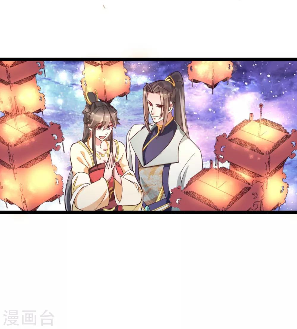 第35话 我们走吧-第35话