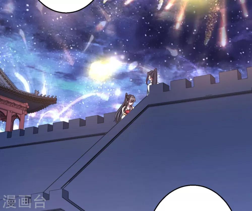 第35话 我们走吧-第35话