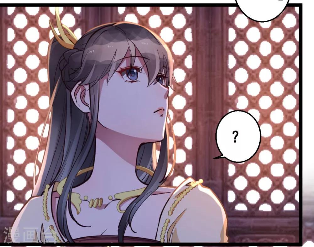 第35话 我们走吧-第35话