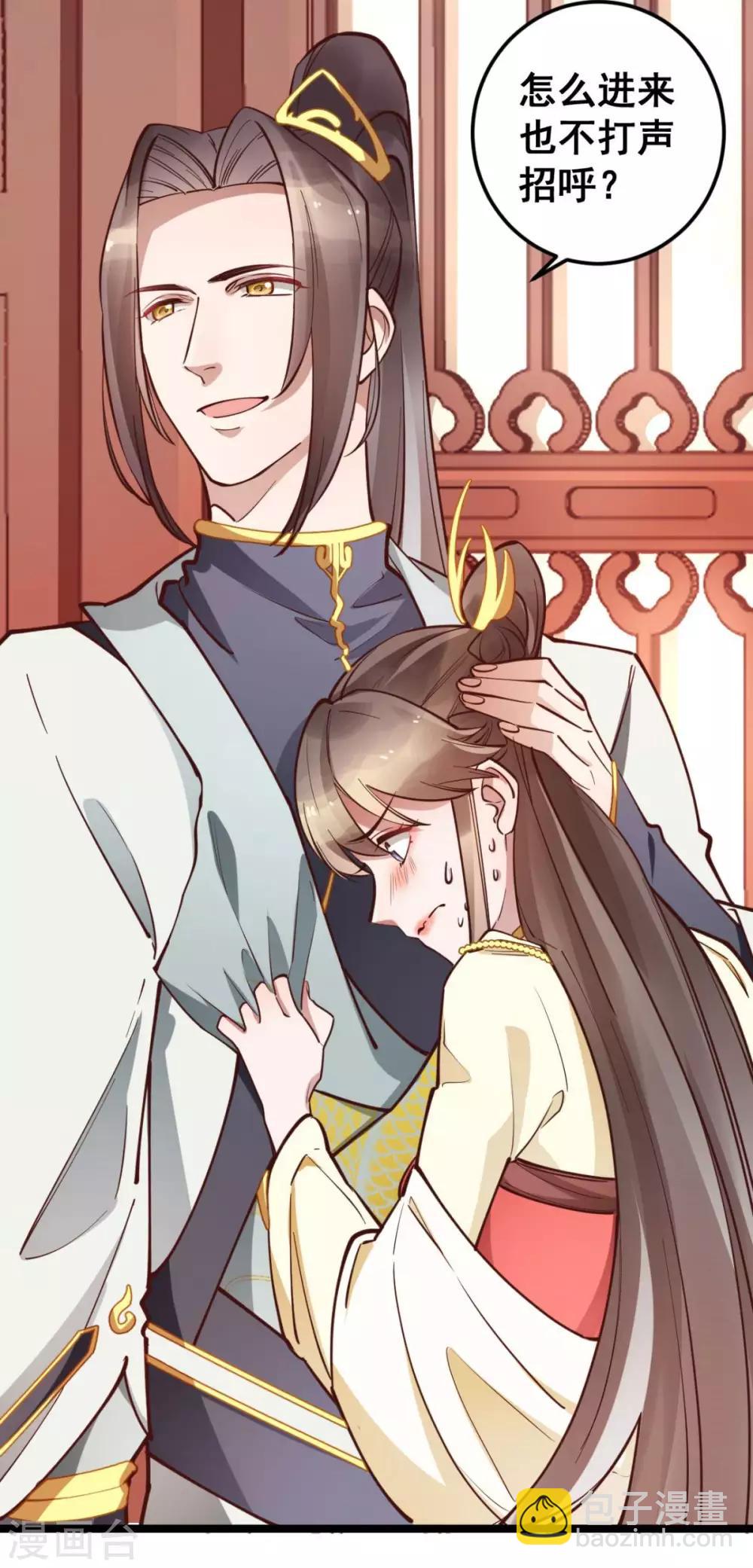 第41话 灵儿去哪了？-第41话