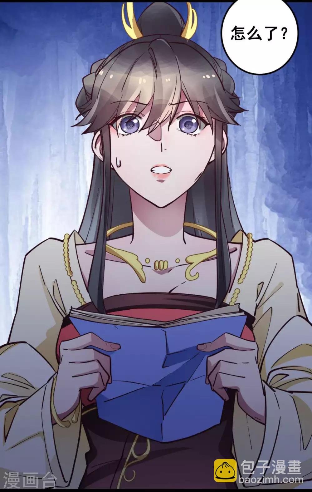 第41话 灵儿去哪了？-第41话