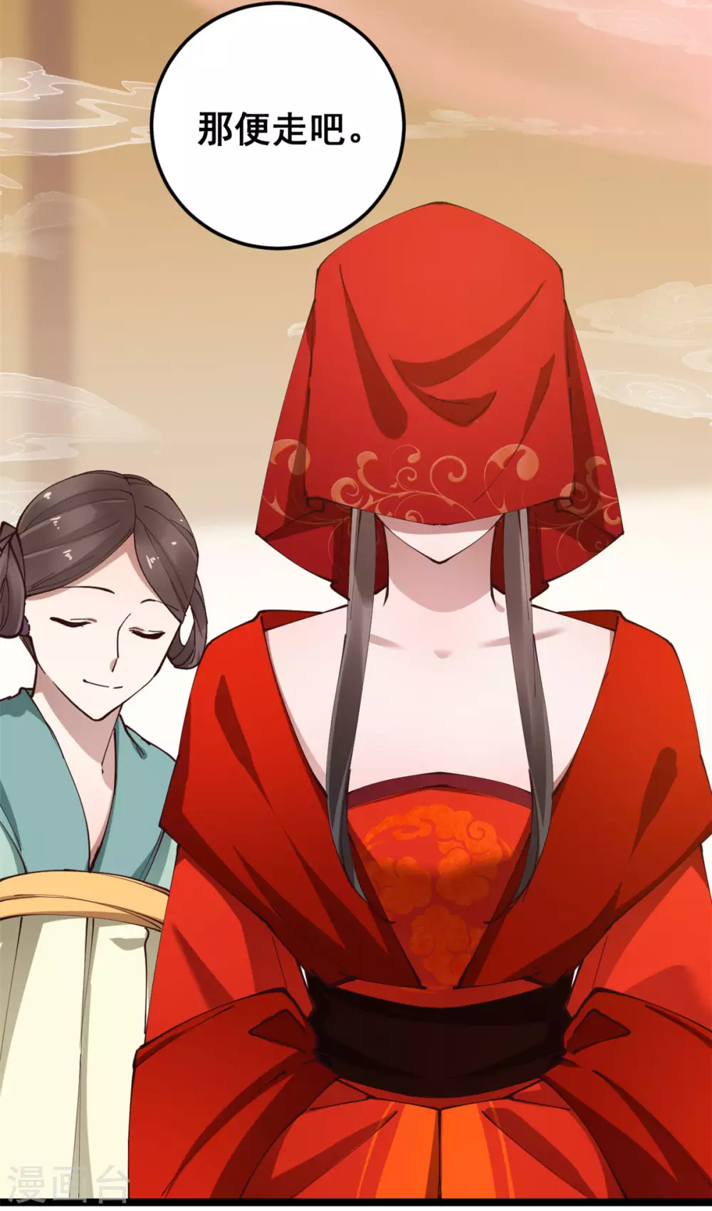 第56话 喜剧竟成悲剧-第57话