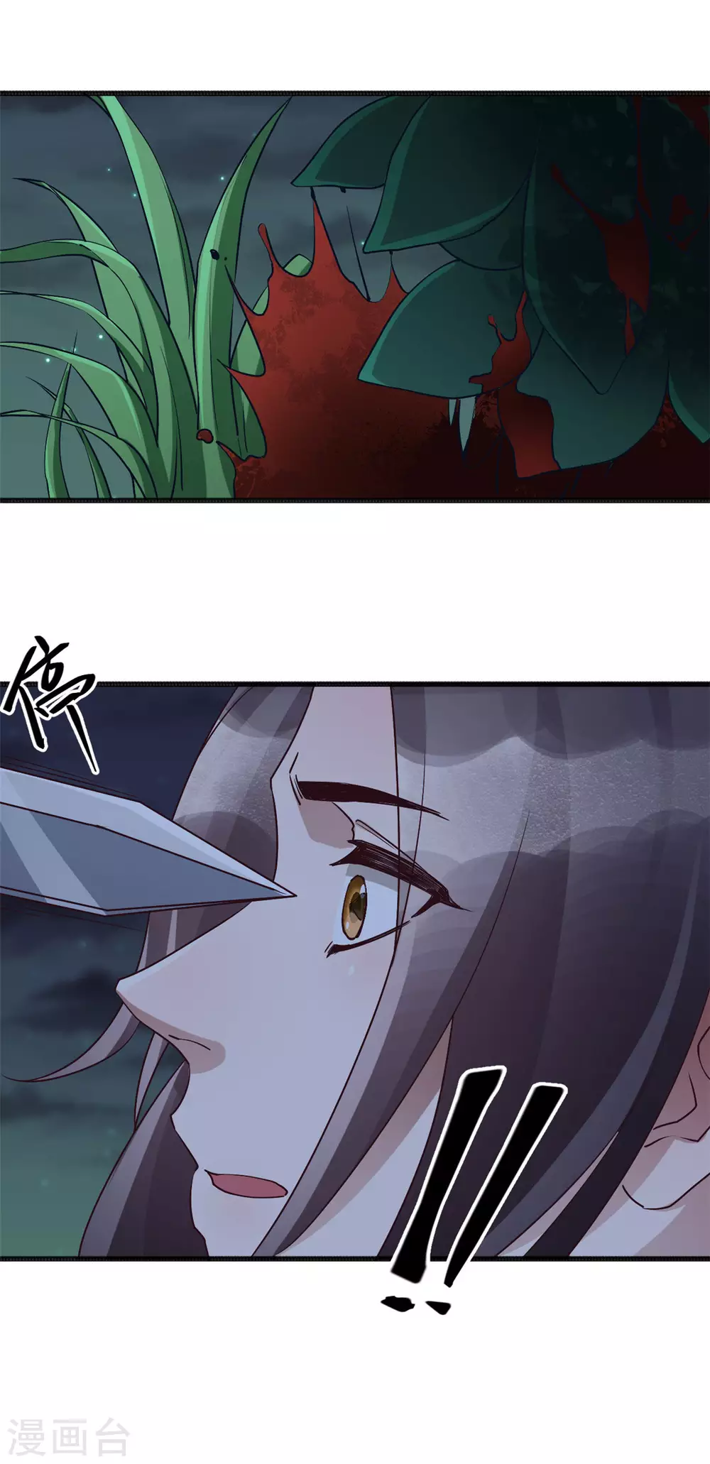 第59话 生死瞬间-第61话