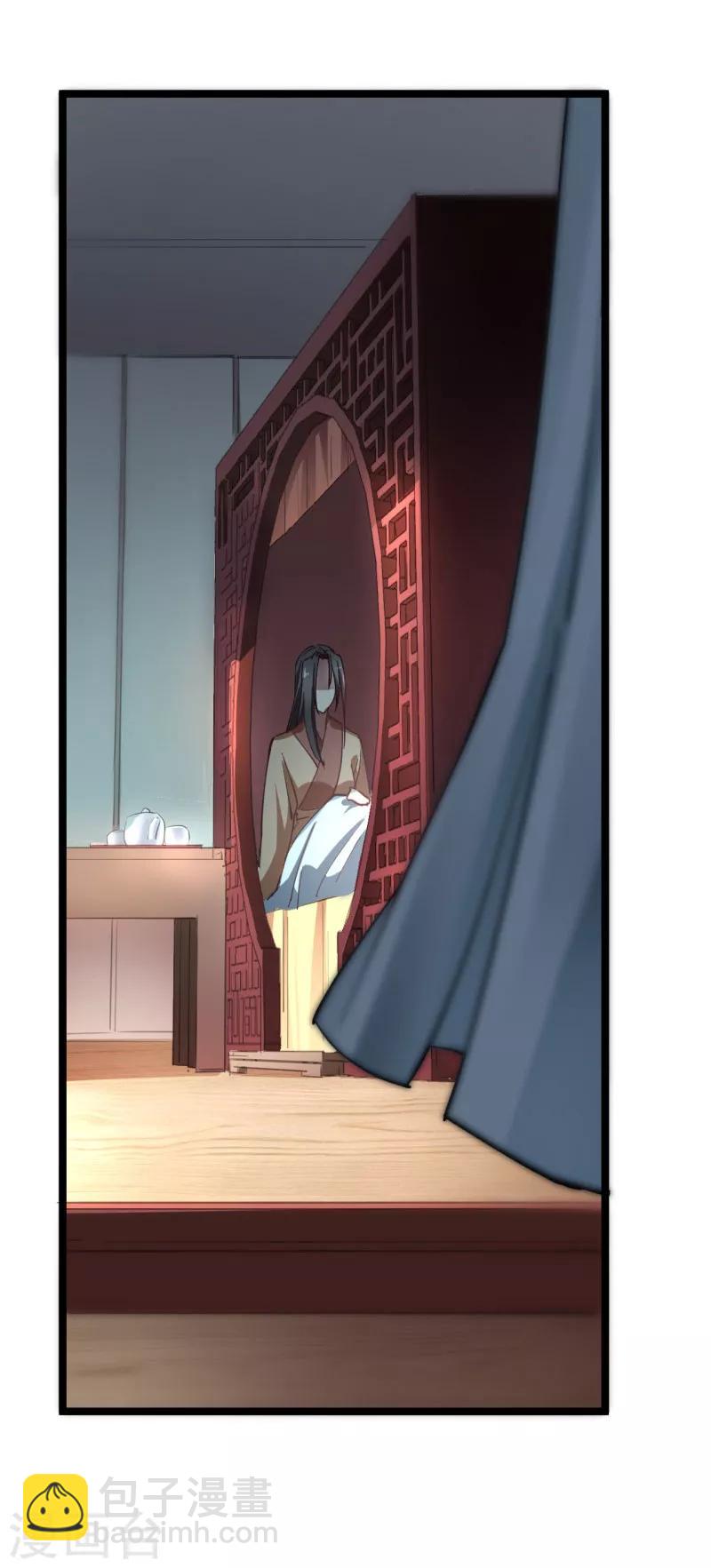 第9话 为什么要救我？-第9话