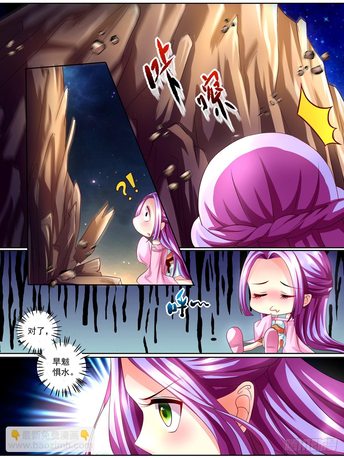 第十一话-第11话