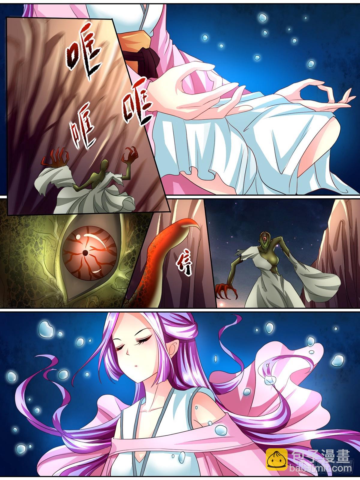 第十一话-第11话