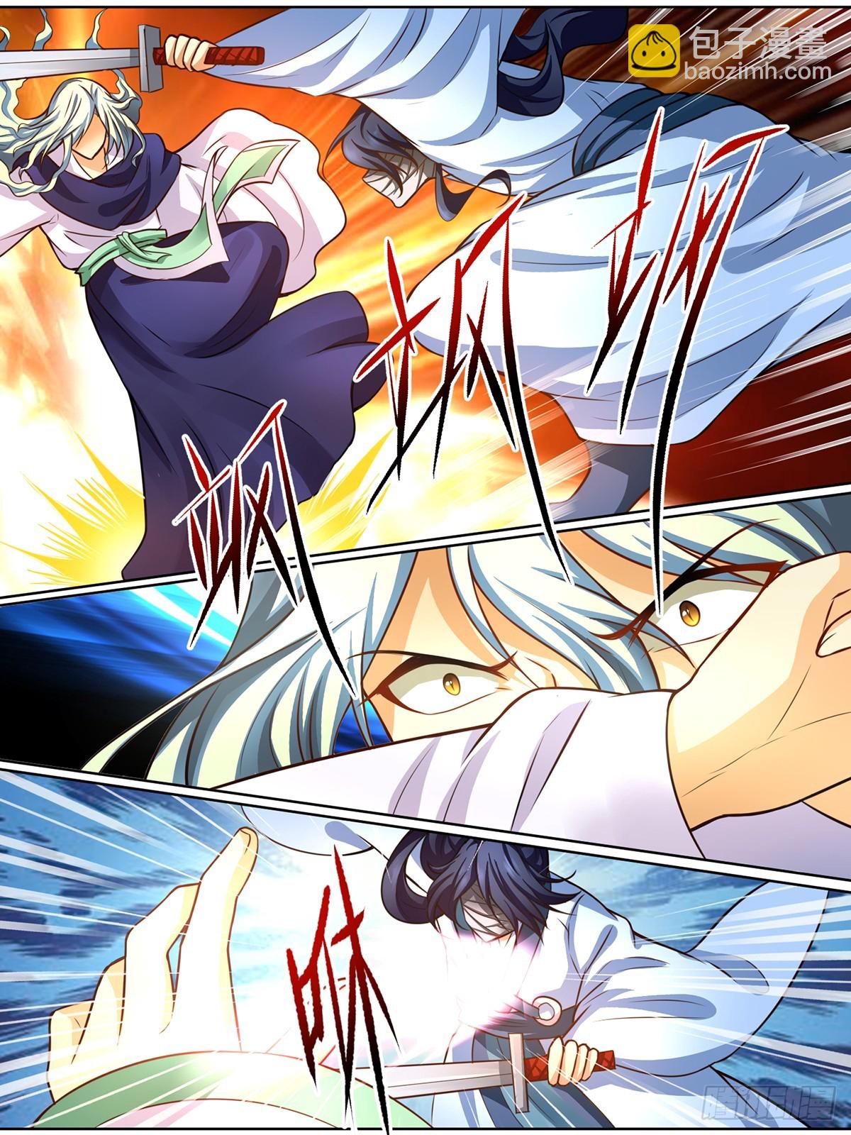 第十九话-第19话