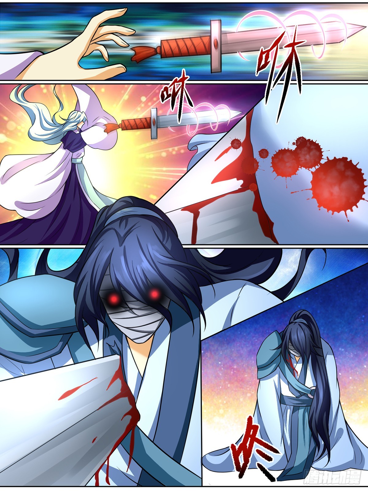 第十九话-第19话