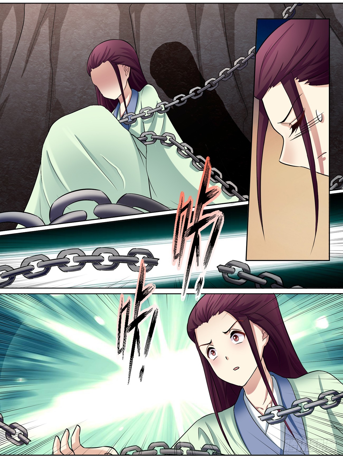 第四十三话-第43话