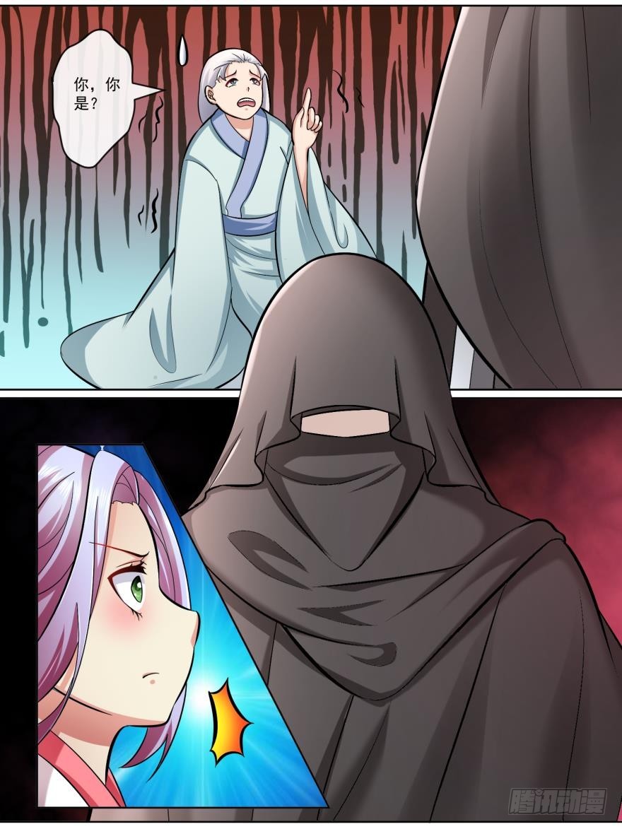 第五十九话-第59话