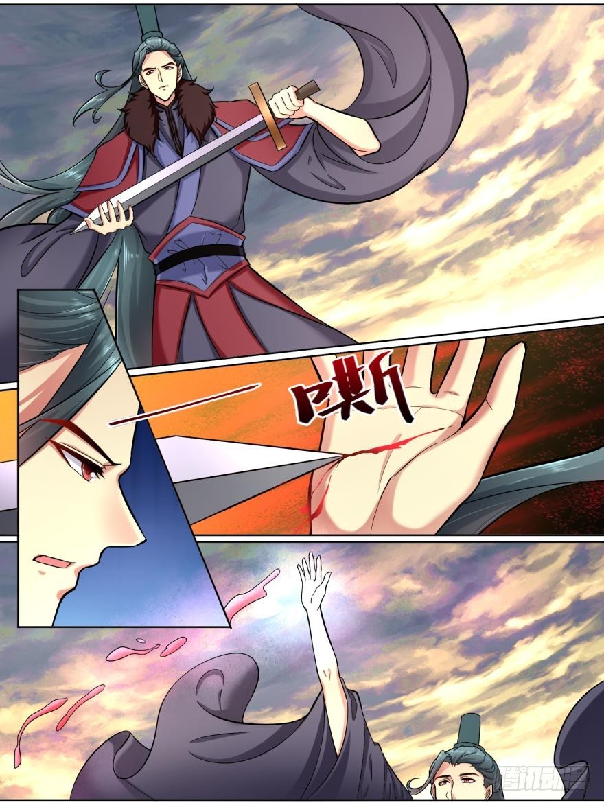 第六十一话-第61话