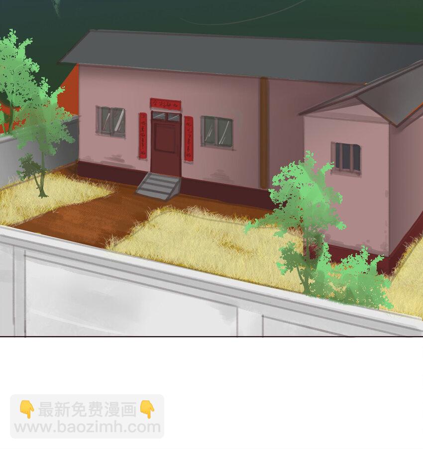 第7话 阿磊，限时三天哦-第7话