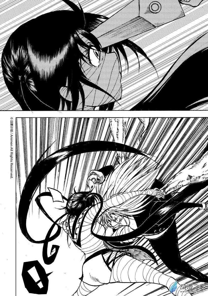 第14回上-第25话