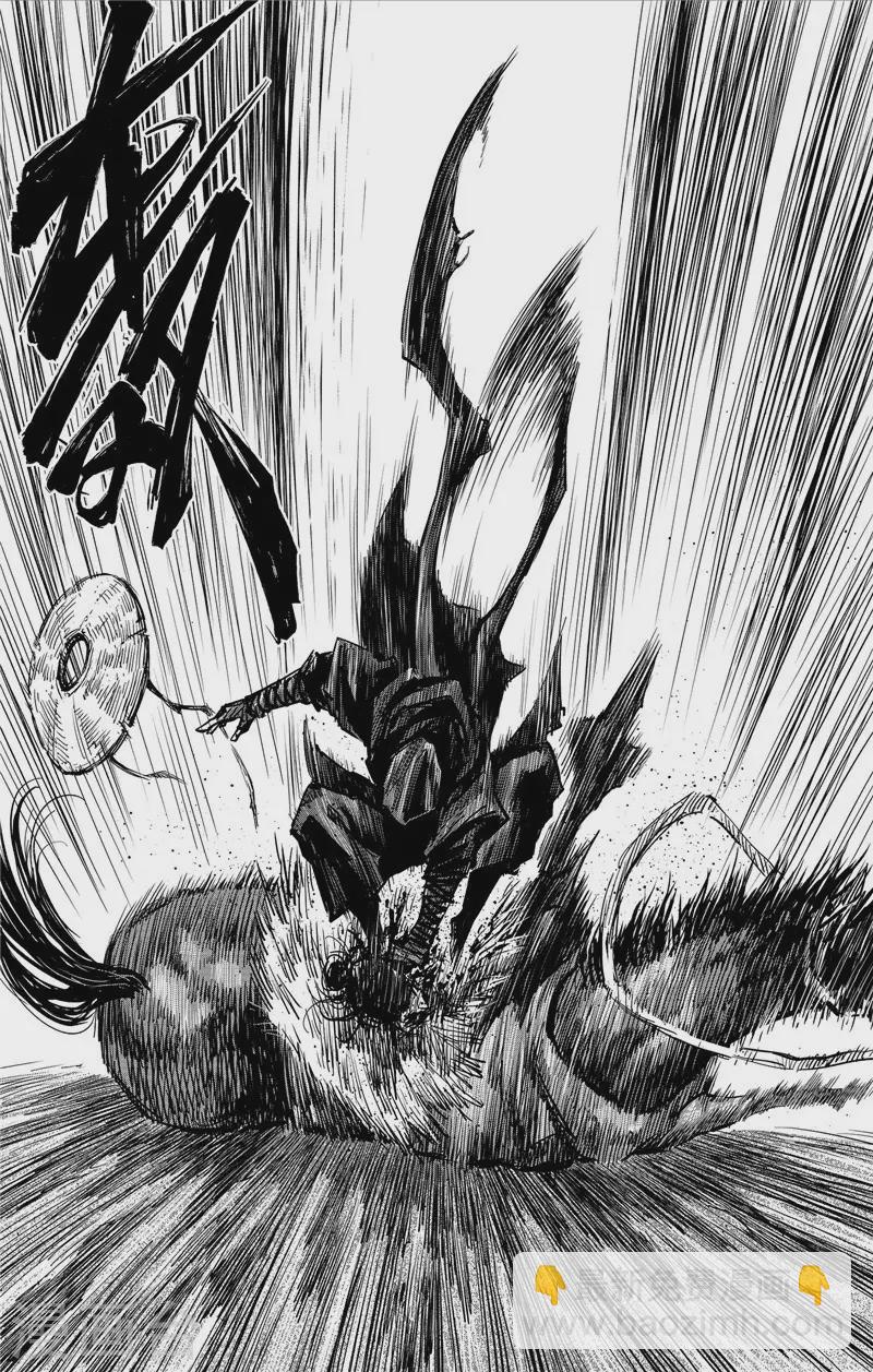 第2话6 烽火-第15话