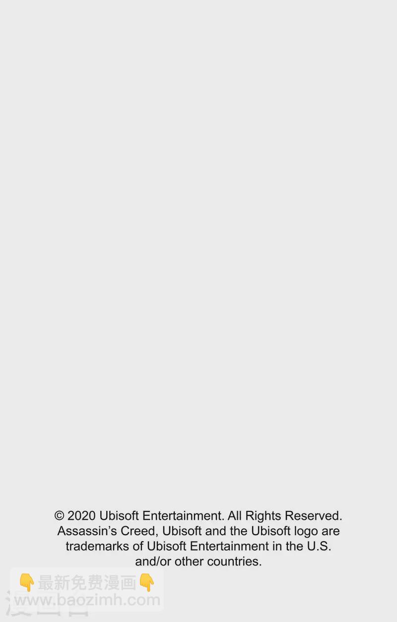 第2话6 烽火-第15话