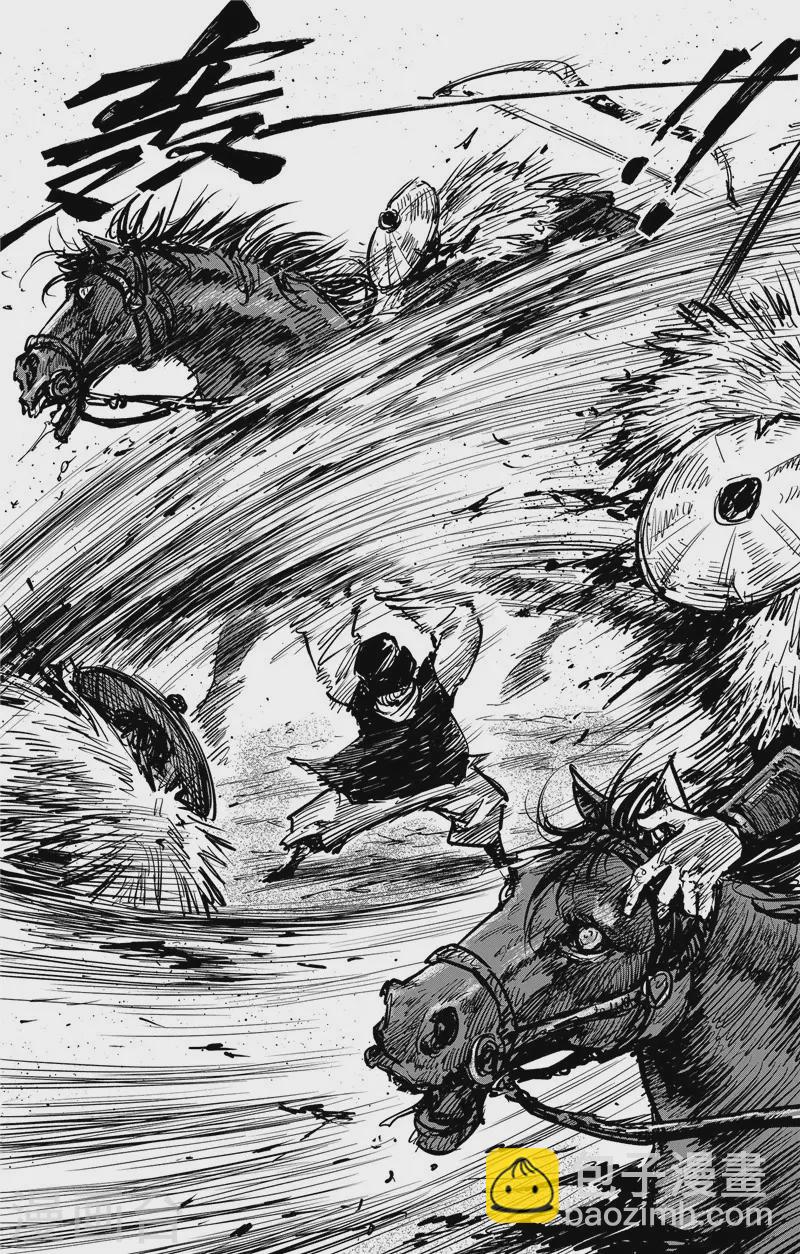 第2话6 烽火-第15话