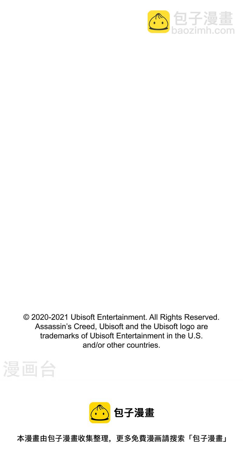 第3话7 金龟袋-第27话