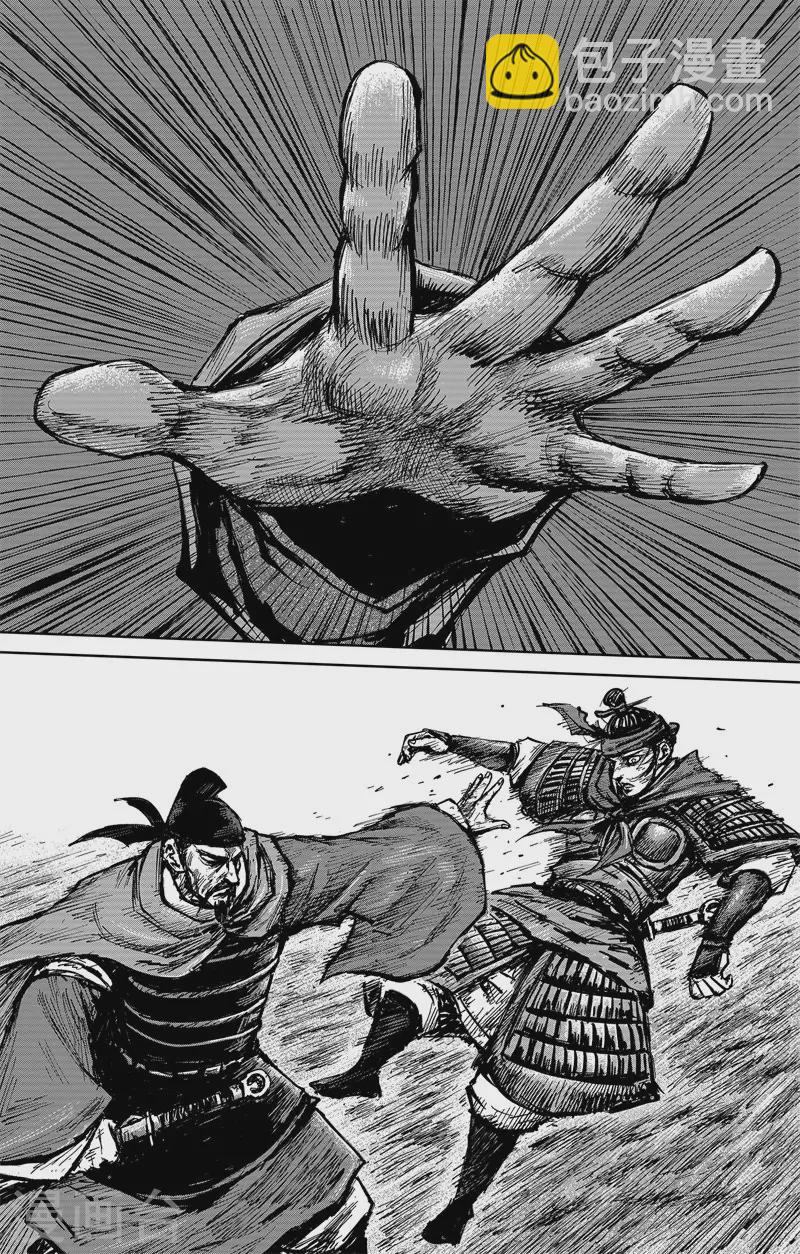 第4话7 最后的气节-第39话