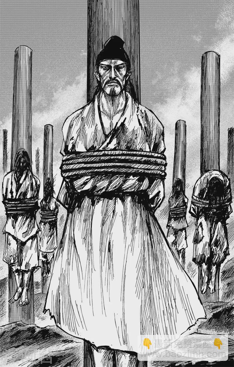 第4话7 最后的气节-第39话