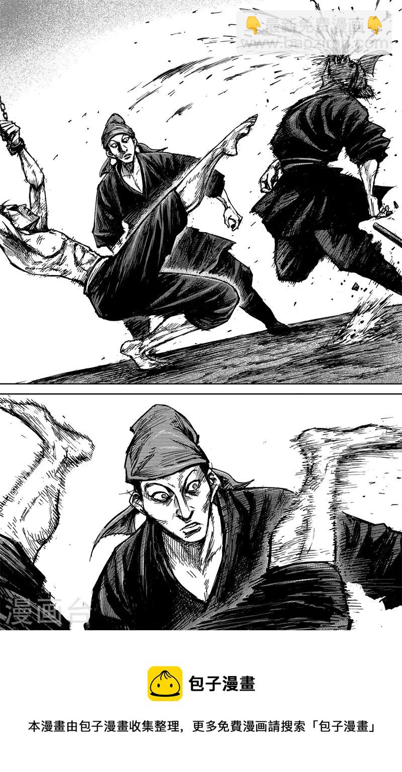 第5话1 无形者-第43话