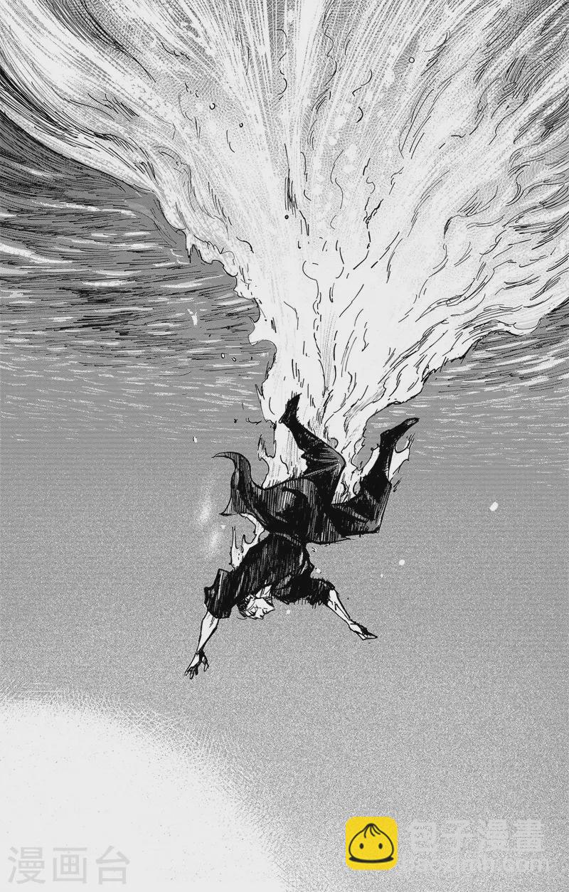 第5话1 无形者-第43话