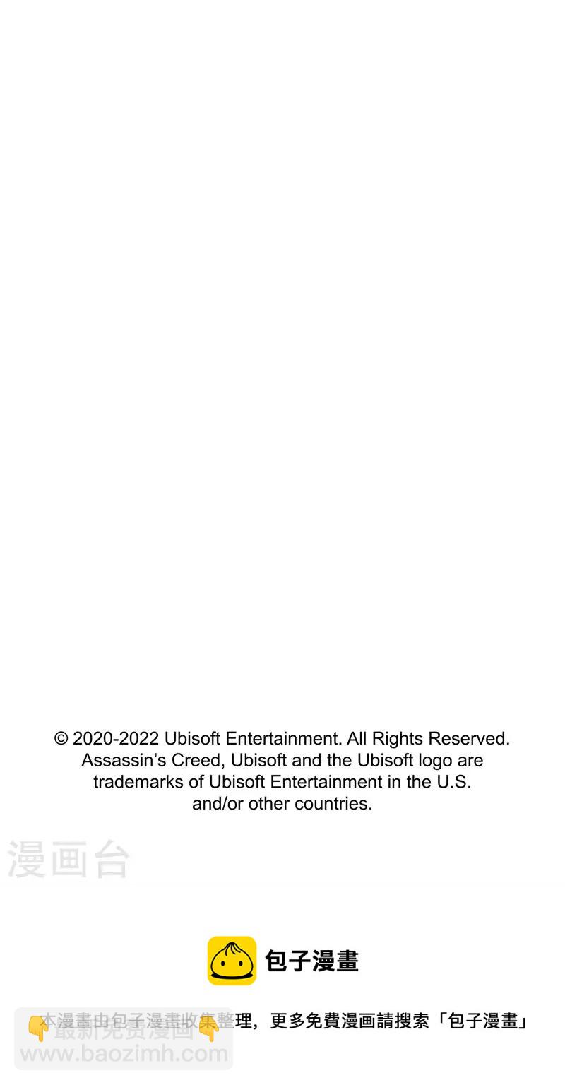 第5话1 无形者-第43话