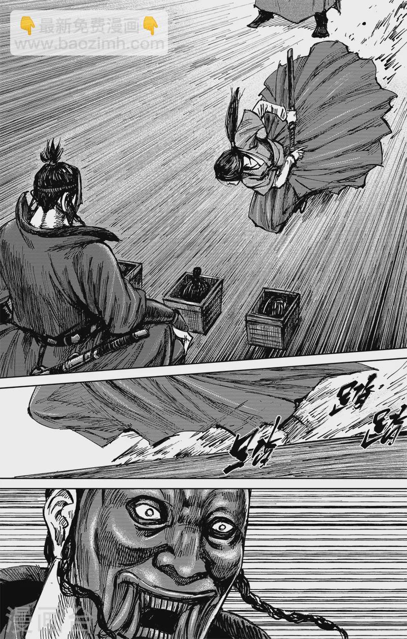 第5话3 无形者-第45话