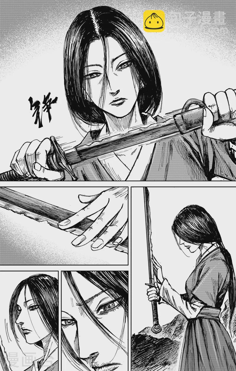 第5话3 无形者-第45话