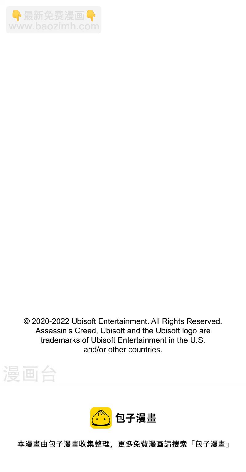 第5话3 无形者-第45话