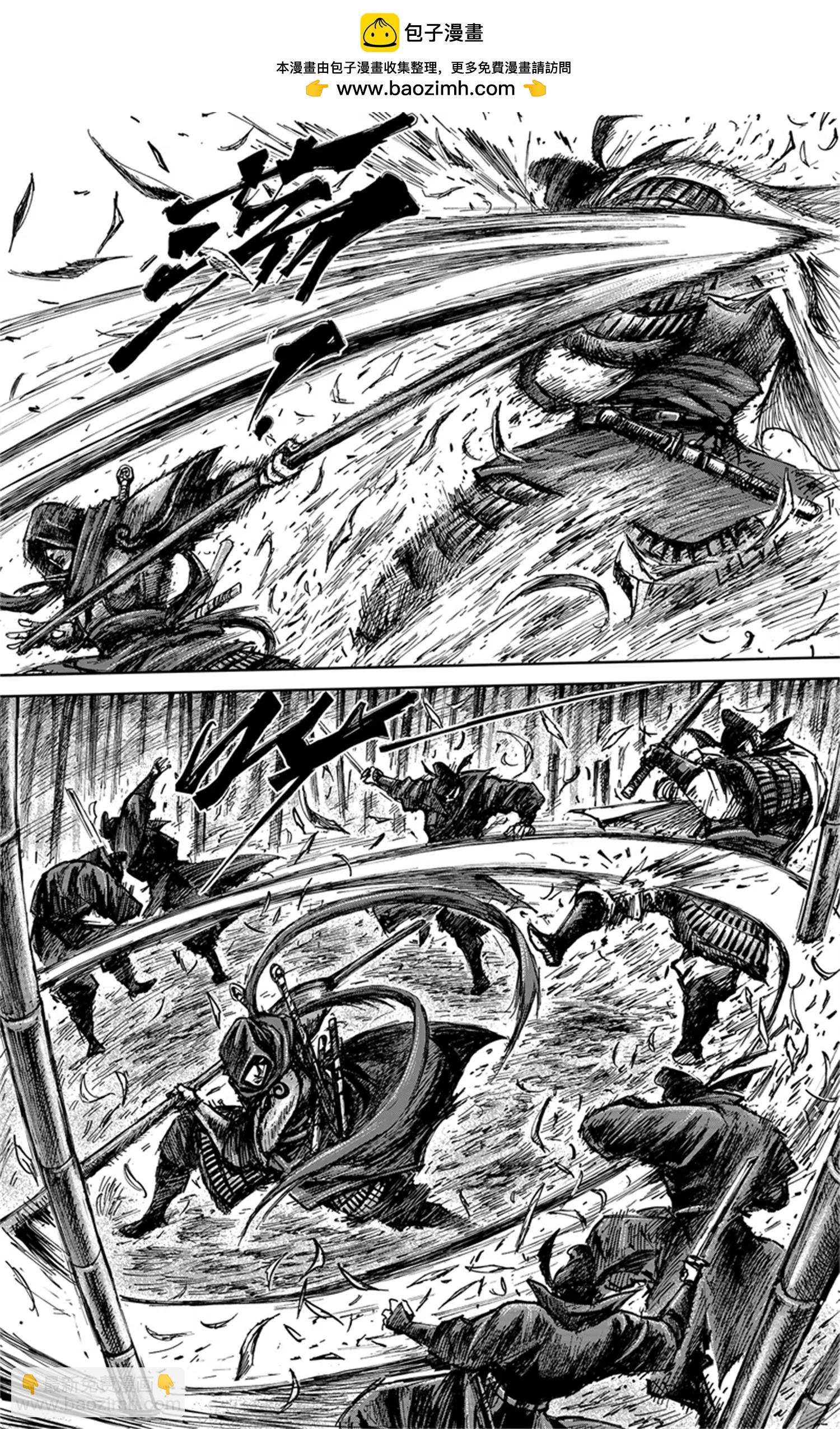 第37回 无形者其五（下）-第47话