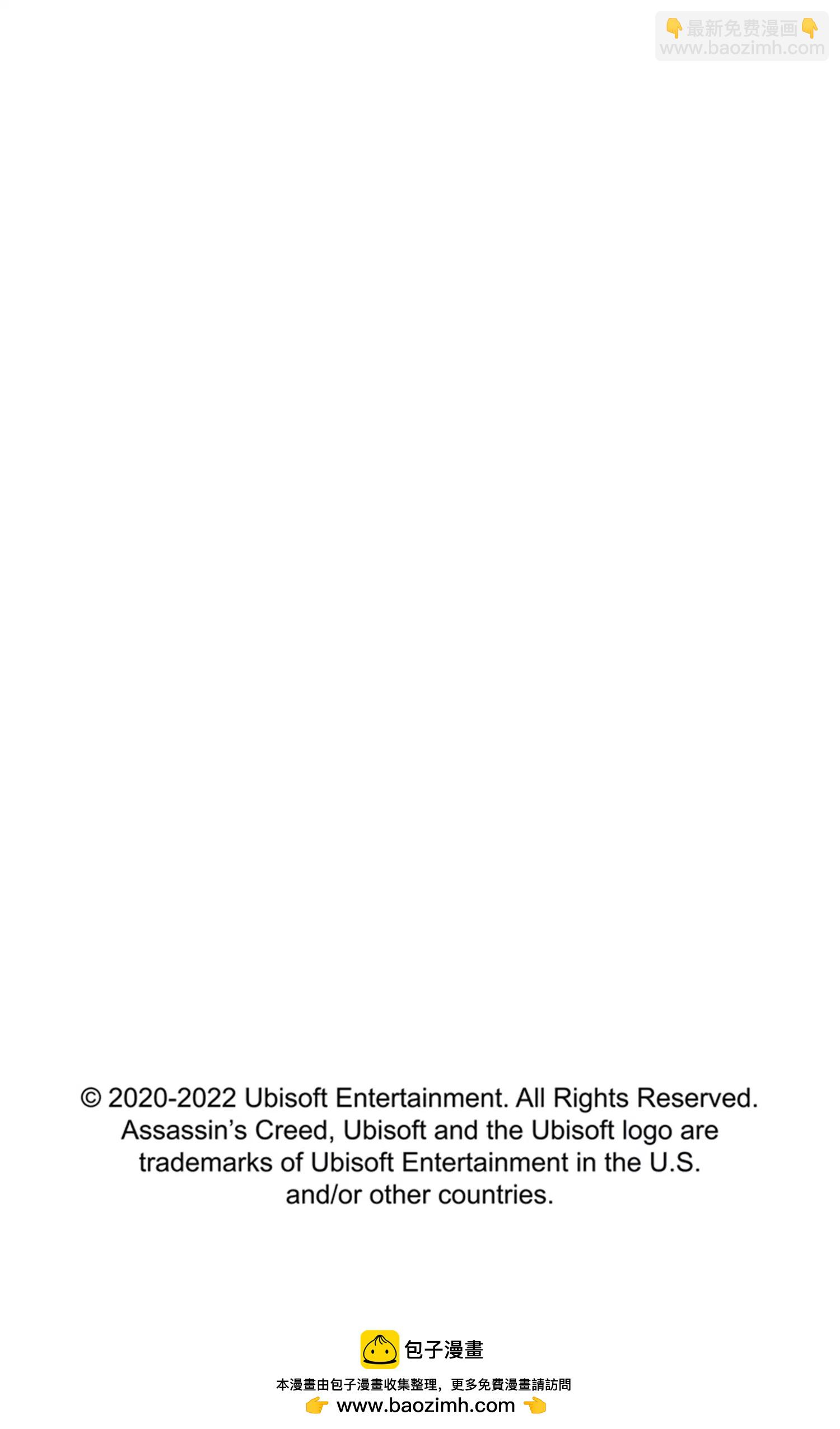 第37回 无形者其五（下）-第47话