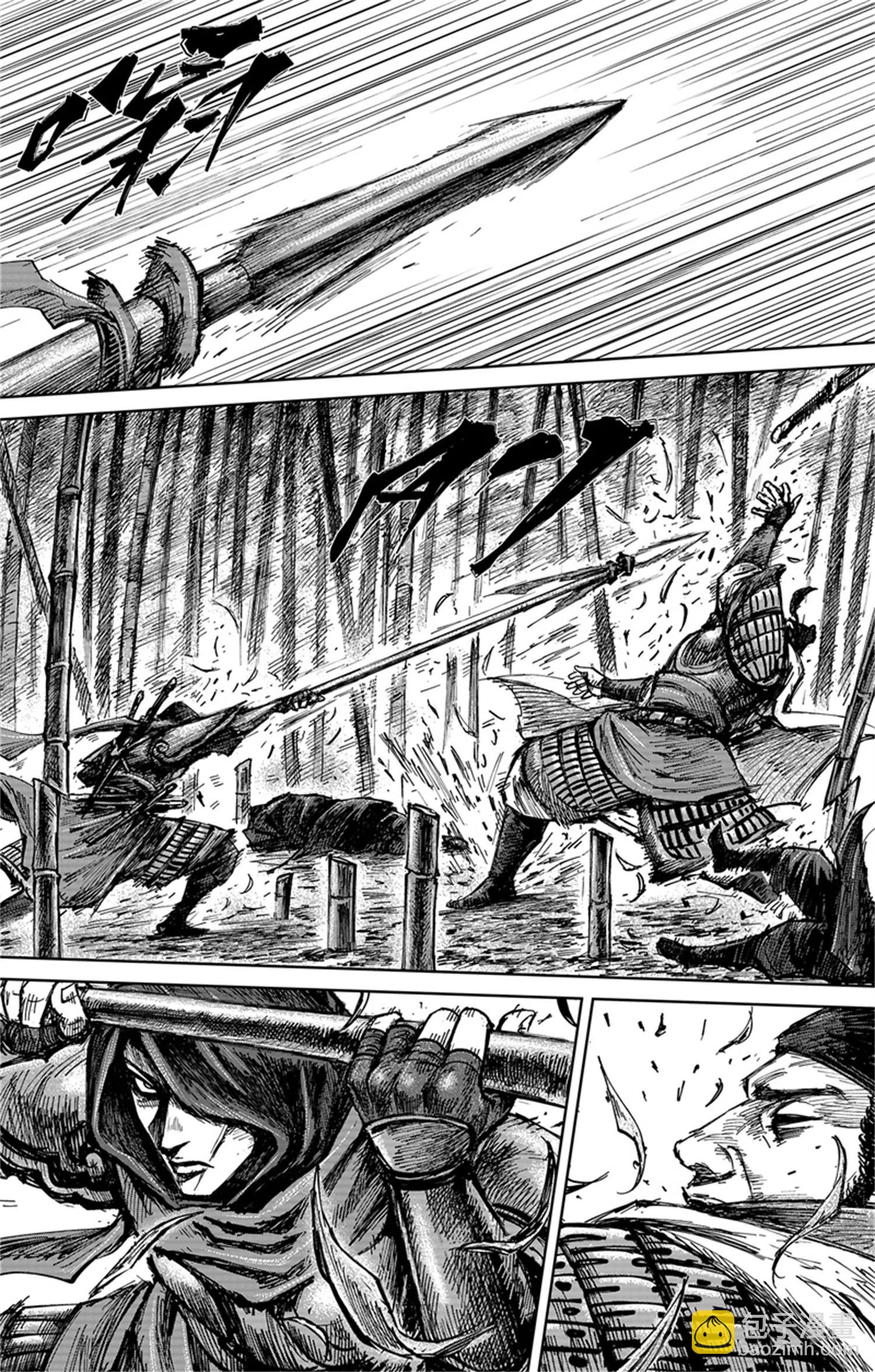 第37回 无形者其五（下）-第47话