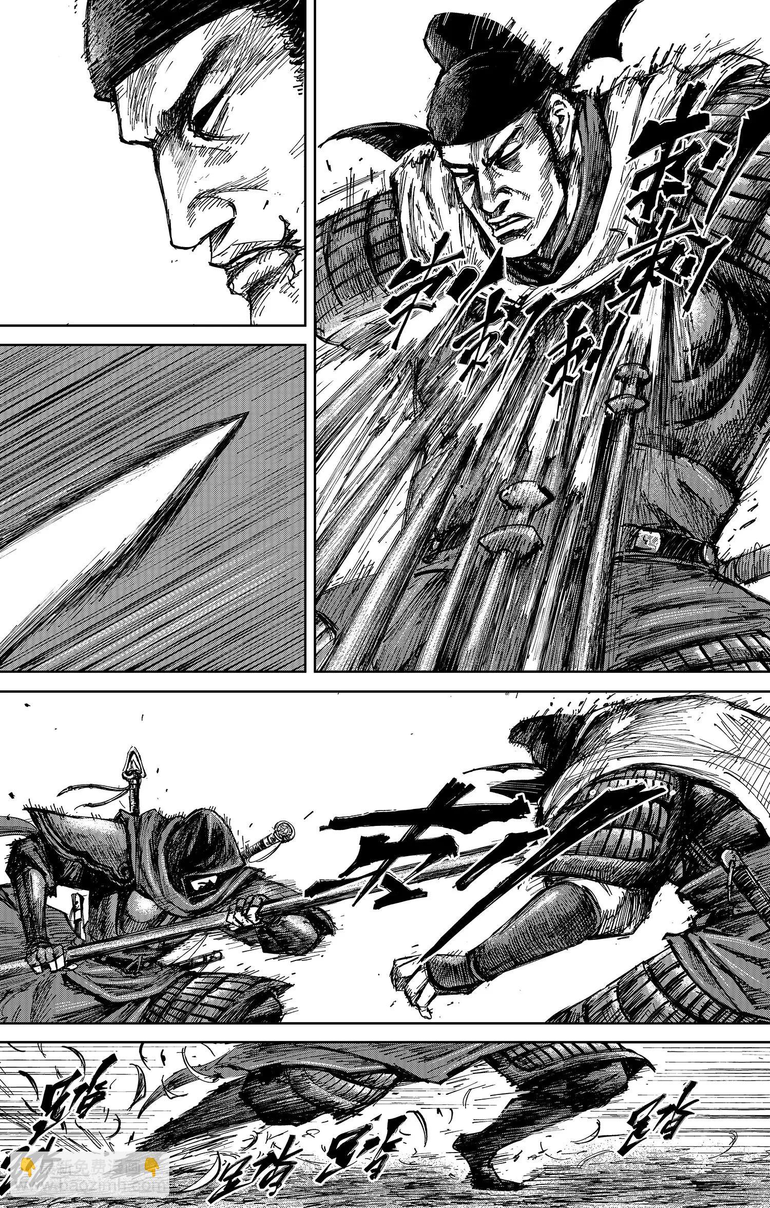 第37回 无形者其五（下）-第47话