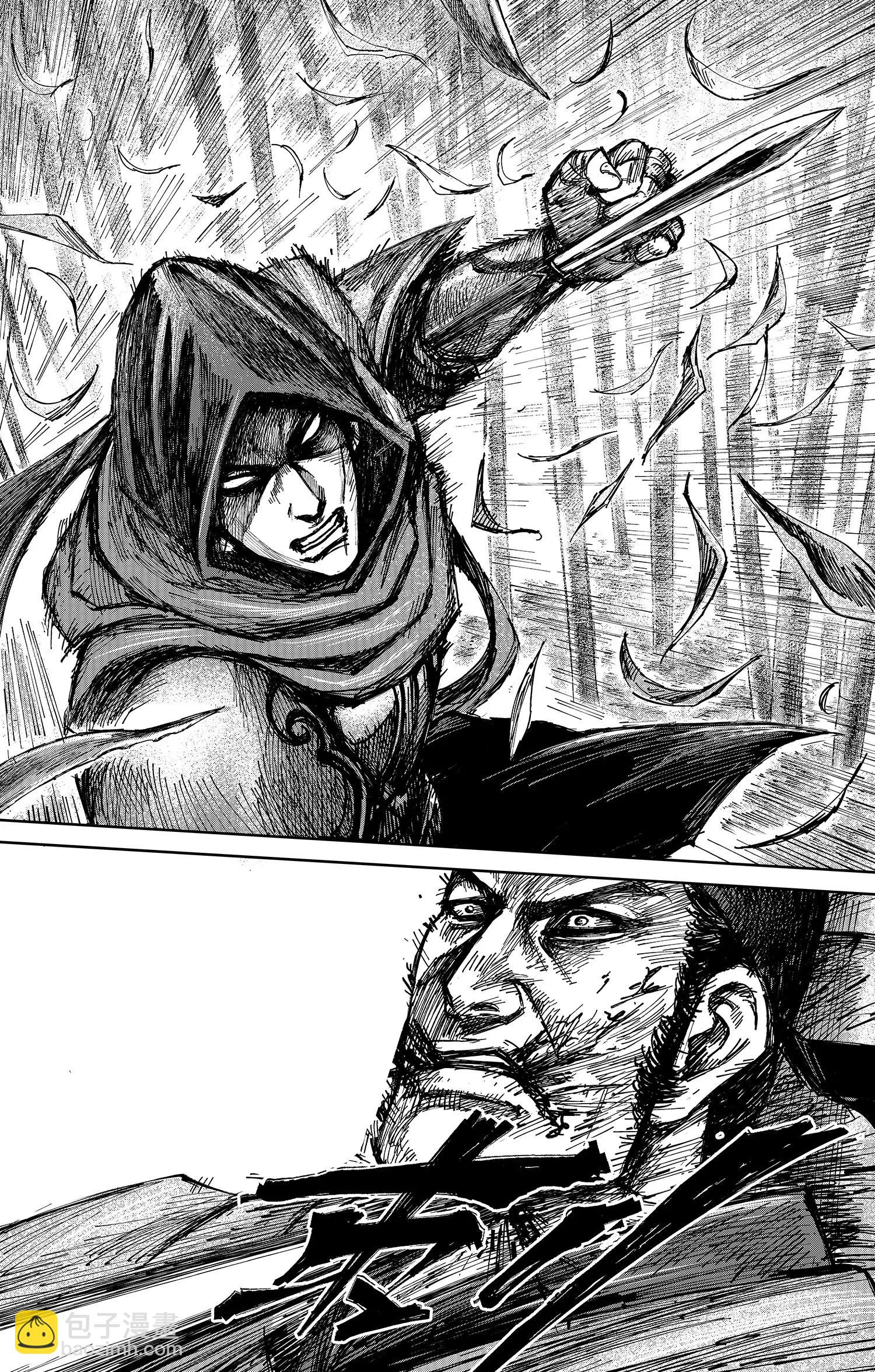 第37回 无形者其五（下）-第47话