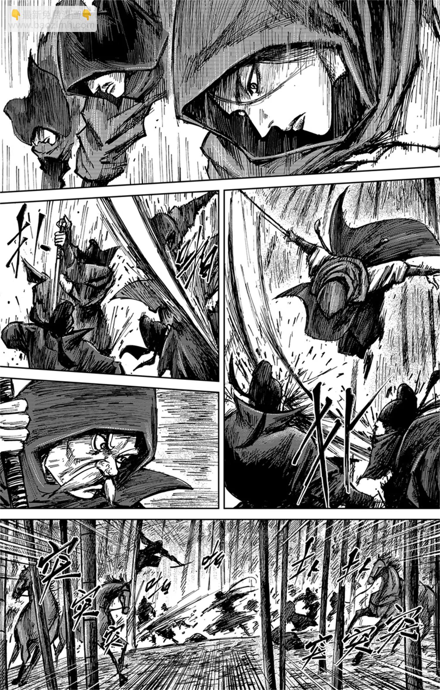 第37回 无形者其五（下）-第47话