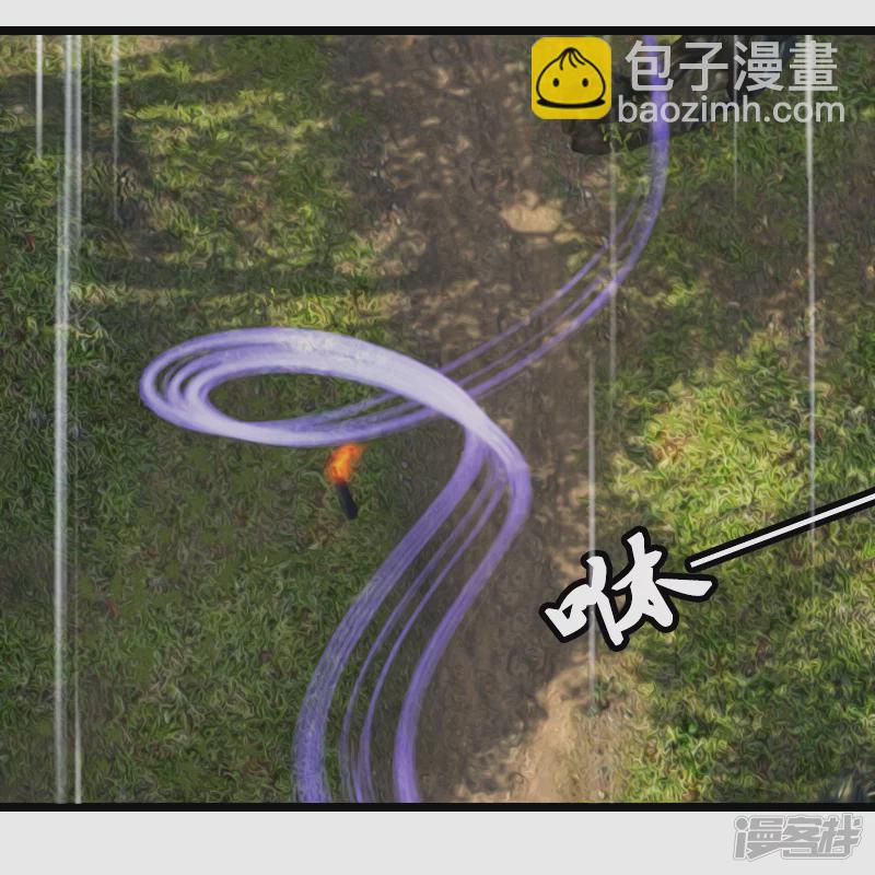 第11话 副本任务-第11话