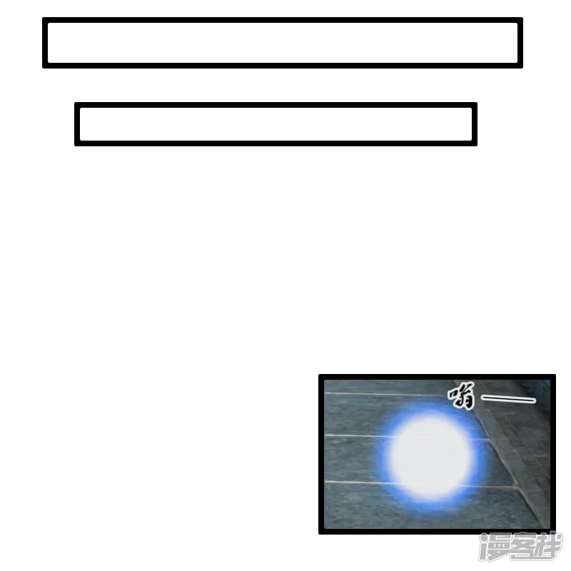 第26话 姑娘在此&hellip;&hellip;-第23话