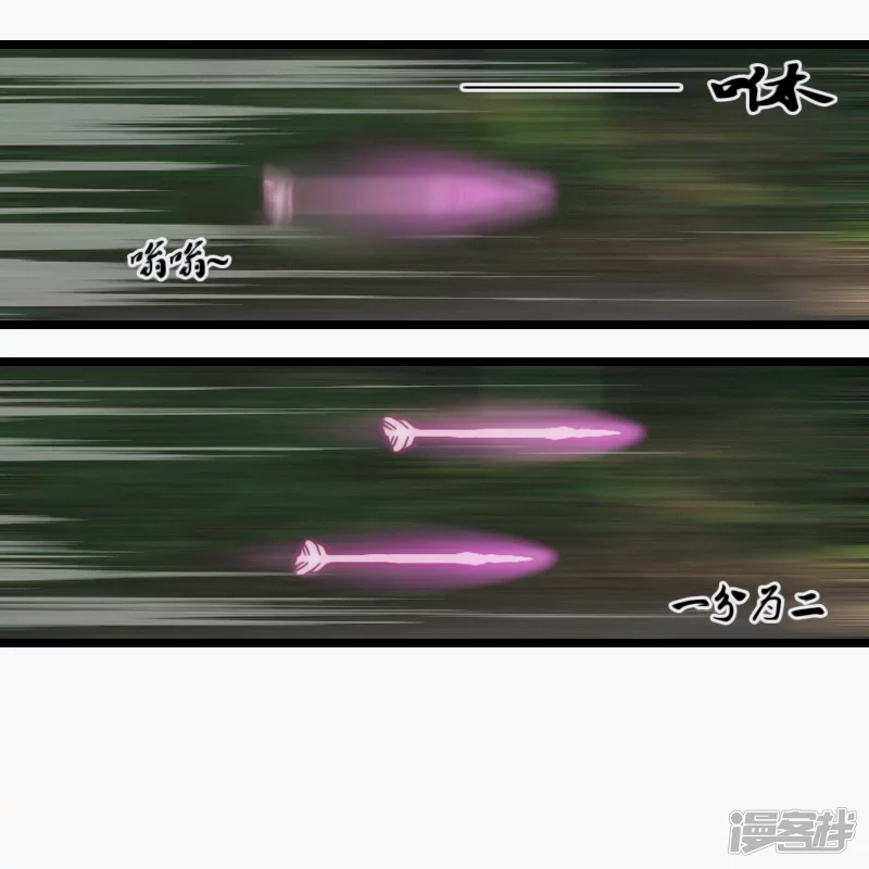 第30话 正经任务。-第27话