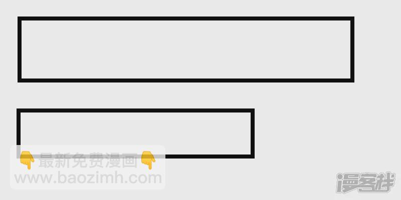 第30话 正经任务。-第27话