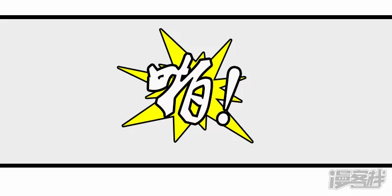 第9话 梦境-第9话