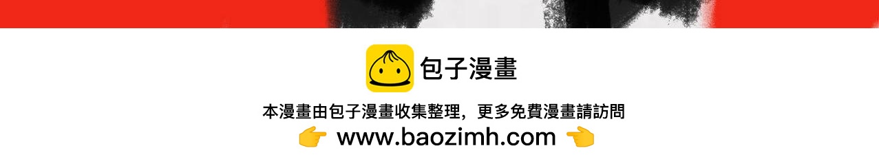 刺秦 - 給大家拜年啦 - 1