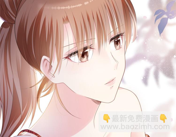 此情渺渺，終於寵到你 - 序章 戲精夫婦的100種互撩手 - 4