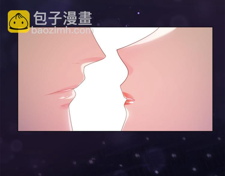 此情渺渺，終於寵到你 - 序章 戲精夫婦的100種互撩手 - 1